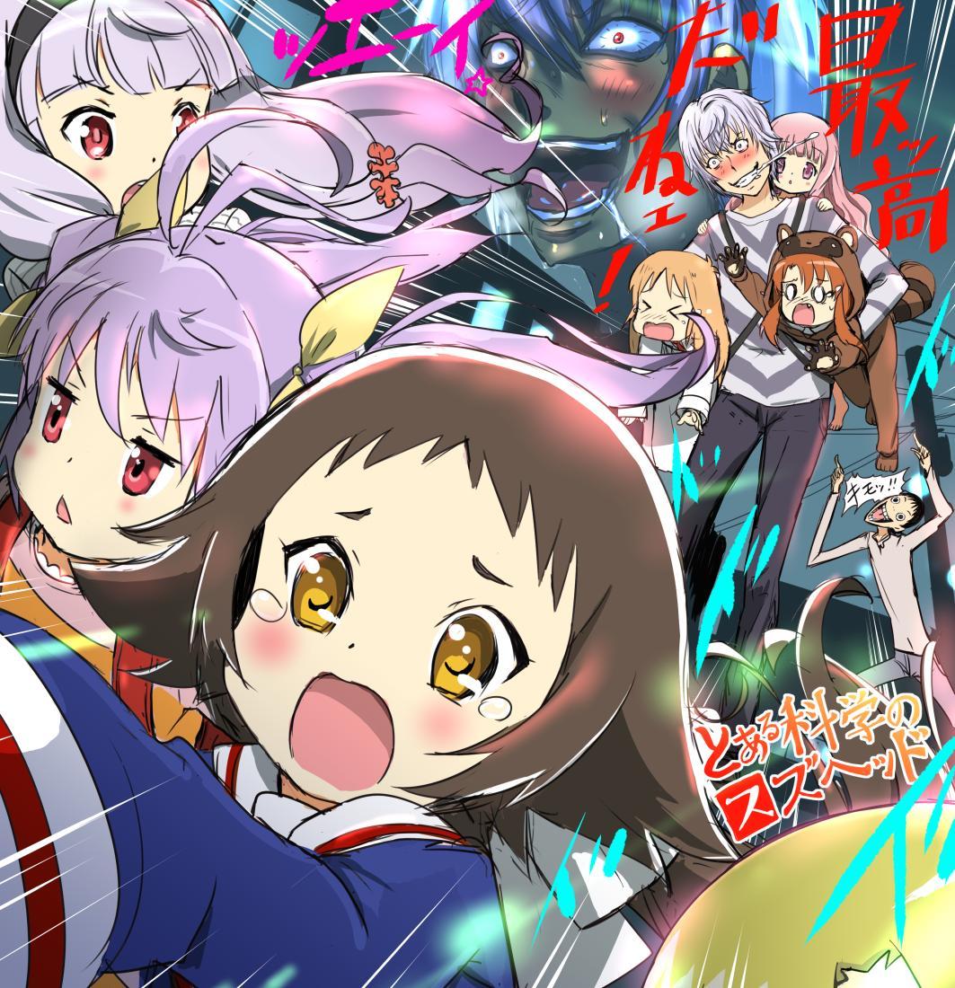 Fanart Accelerator is coming for you