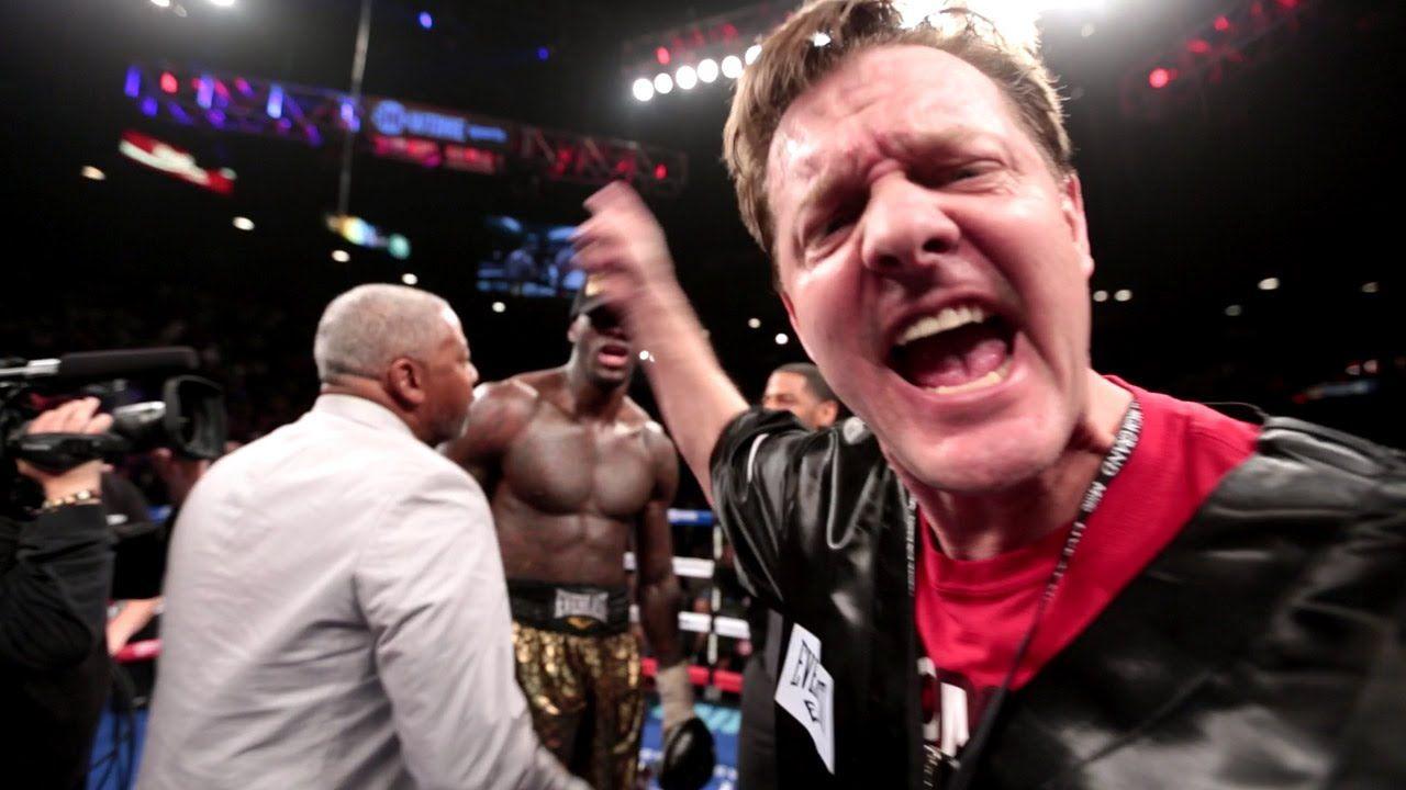 Deontay Wilder Talks Relationship with Trainer Jay Deas. Wilder