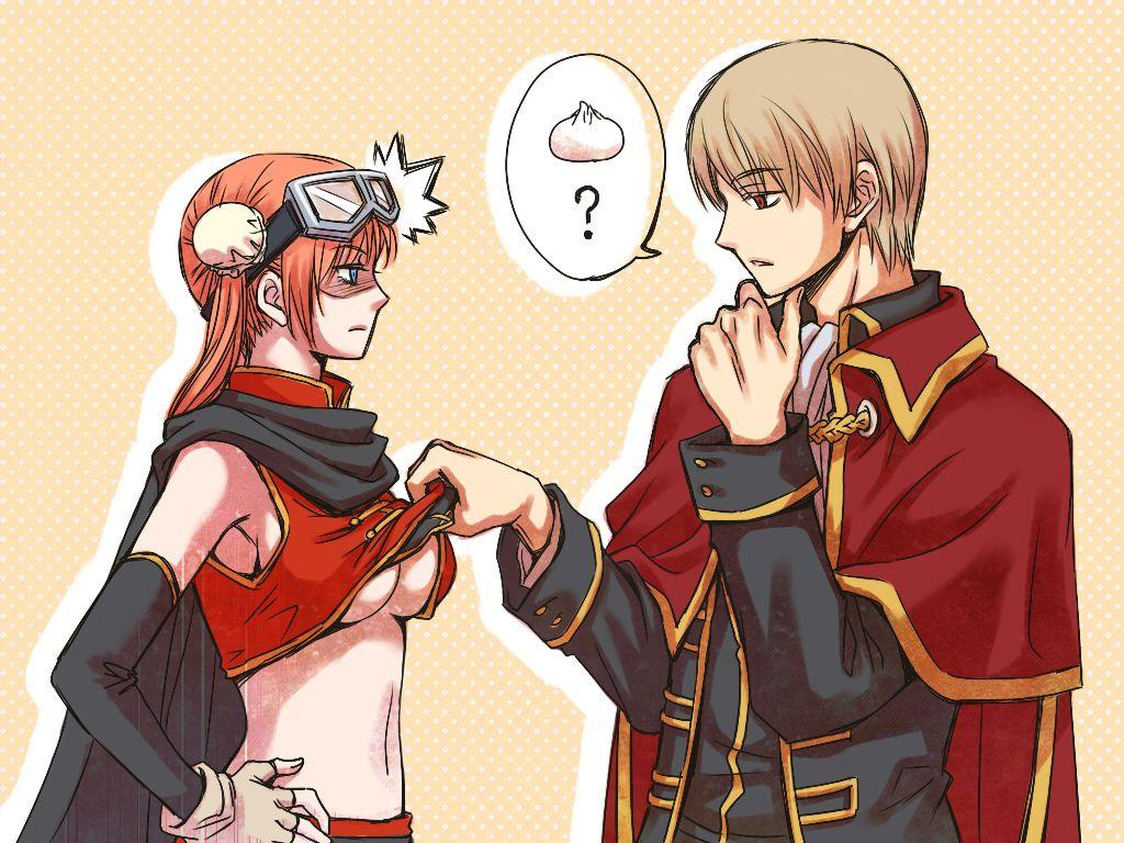 Sougo and Kagura x kagura Wallpaper