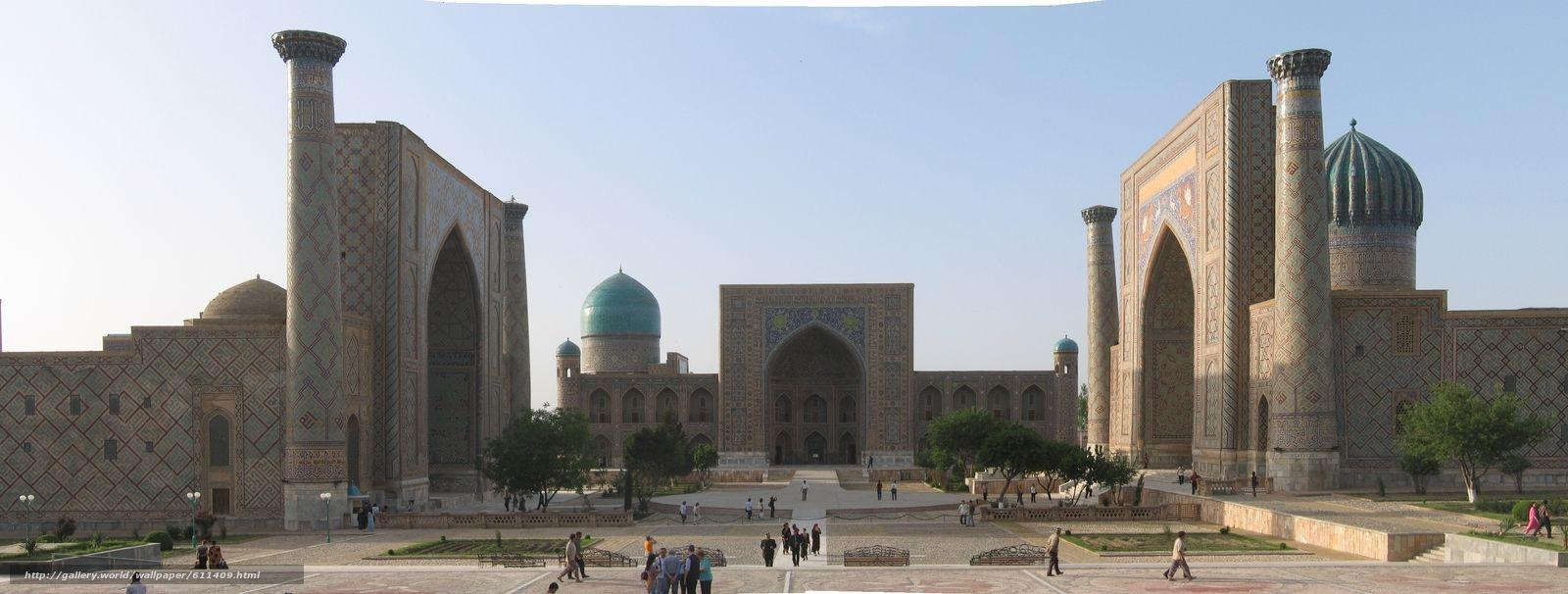 Download wallpaper Uzbekistan, Samarkand, area, Registan free