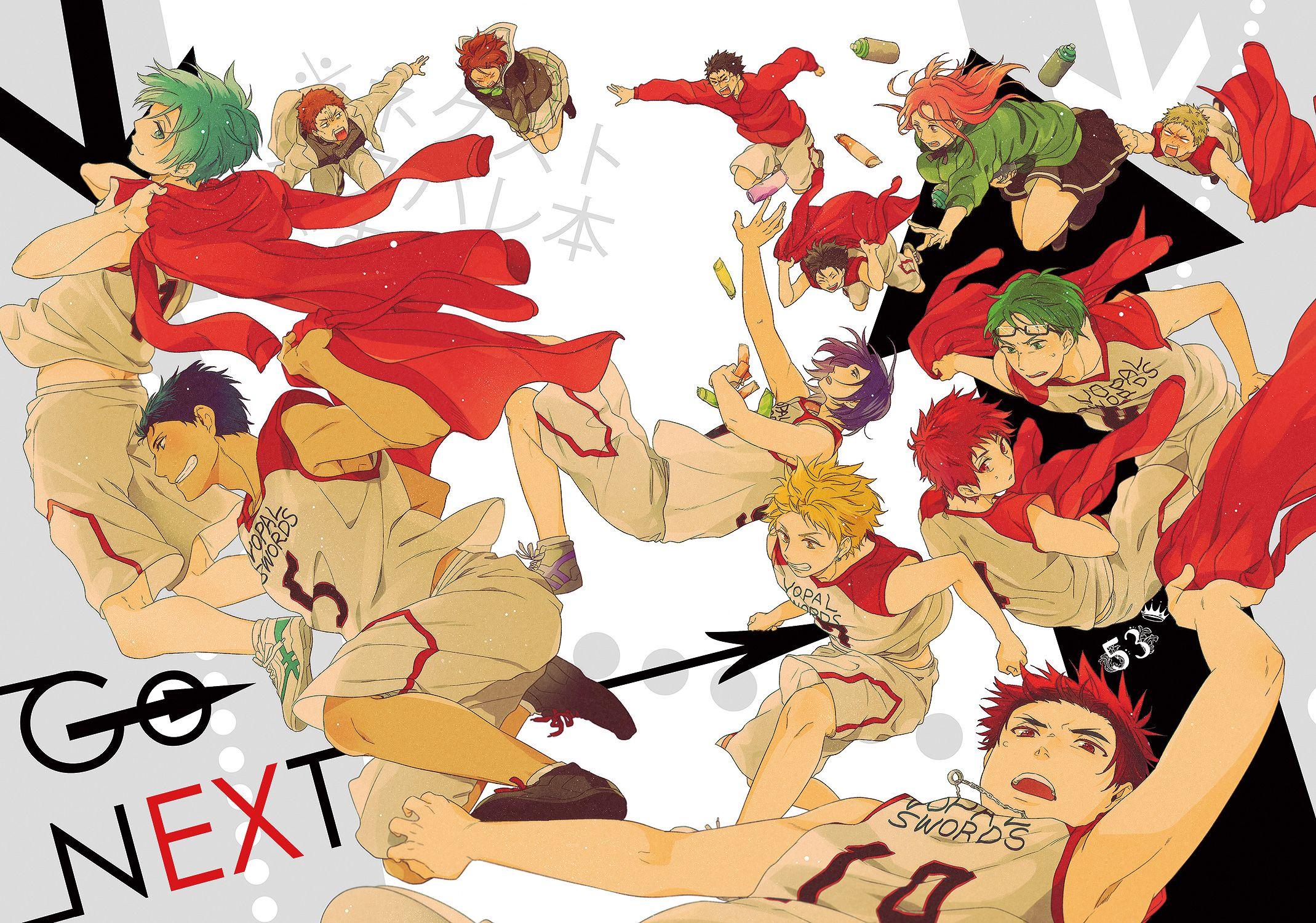 Basketball Uniform (Vorpal Swords) Anime Image Board