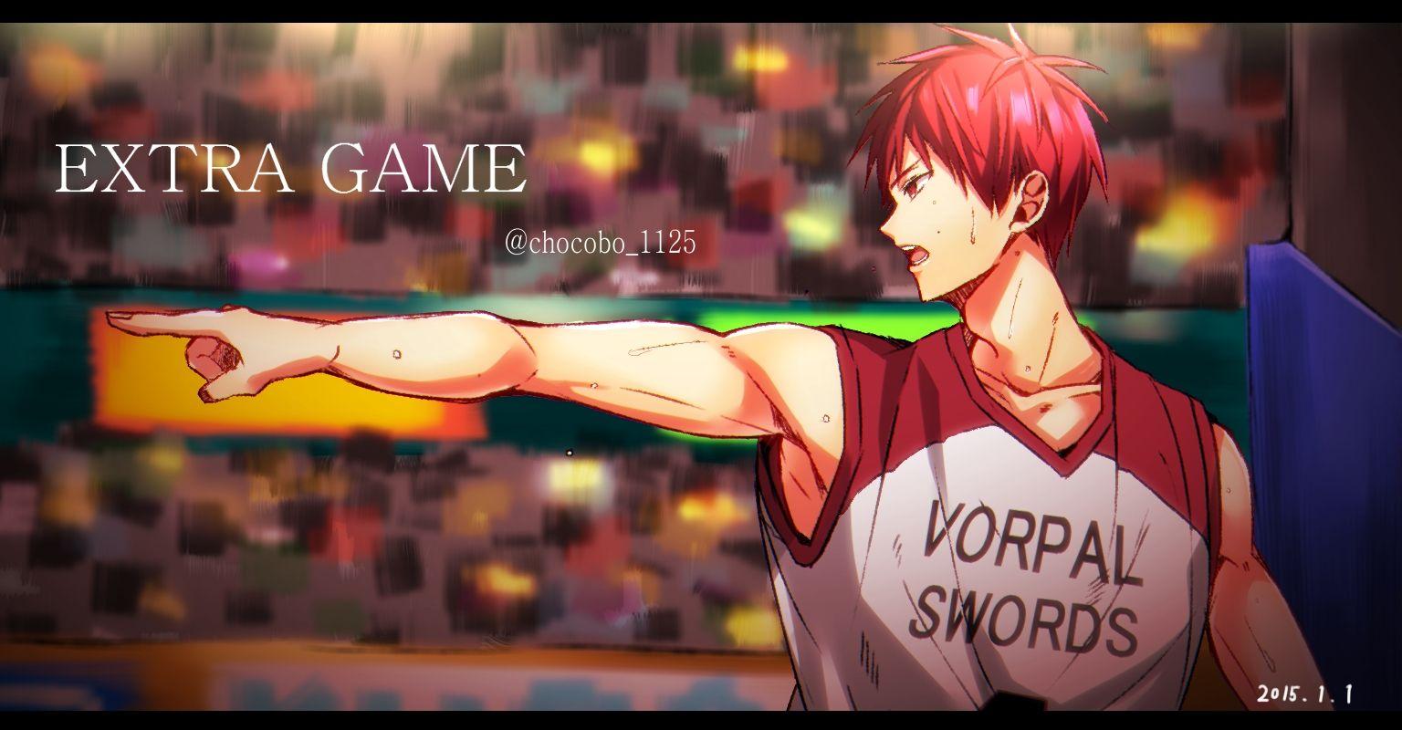 Basketball Uniform (Vorpal Swords) Anime Image Board