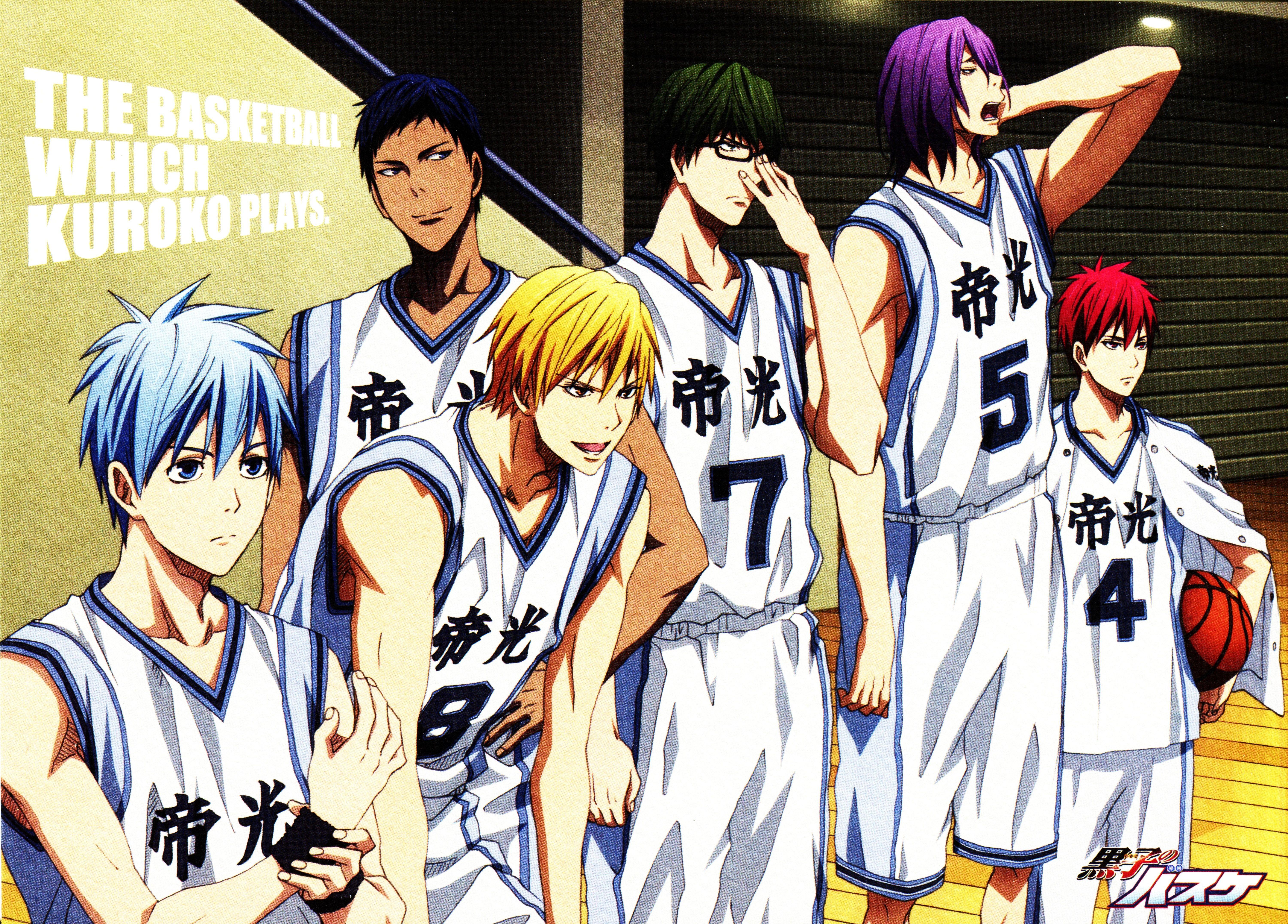 best Kuroko No Basuke image. Baskets, Kuroko's