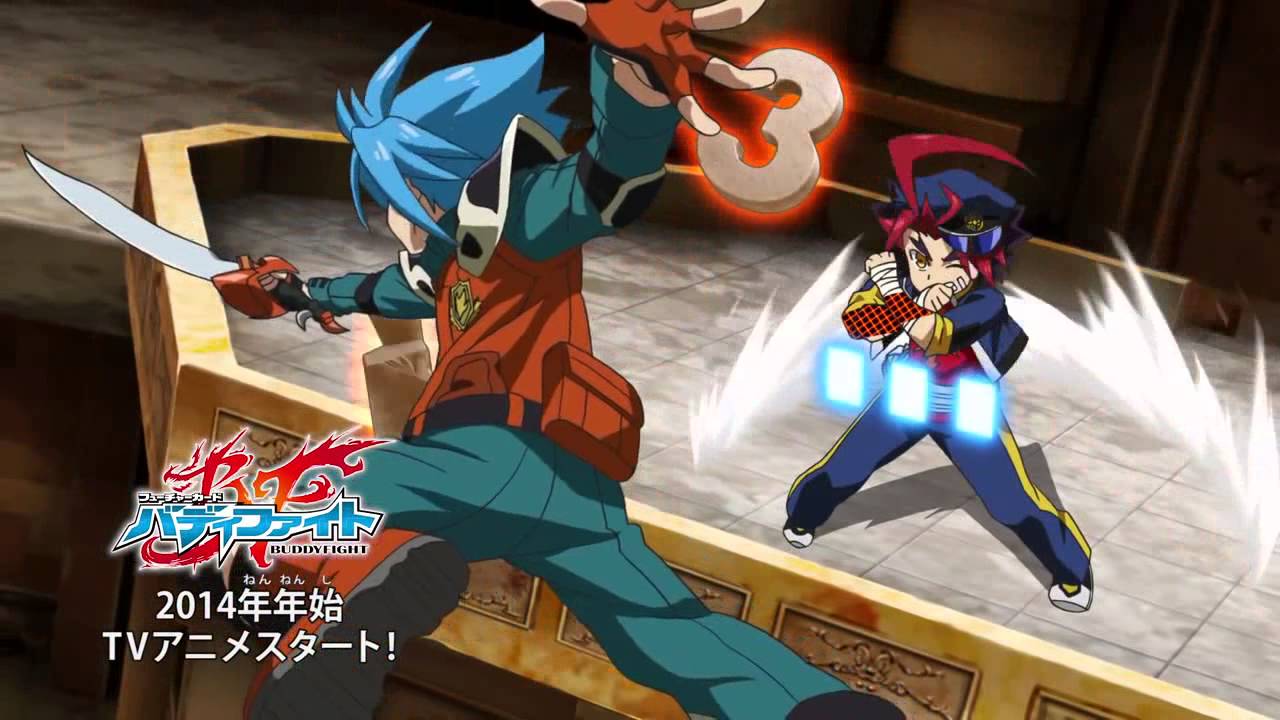 Future Card Buddyfight Review. DReager1's Blog