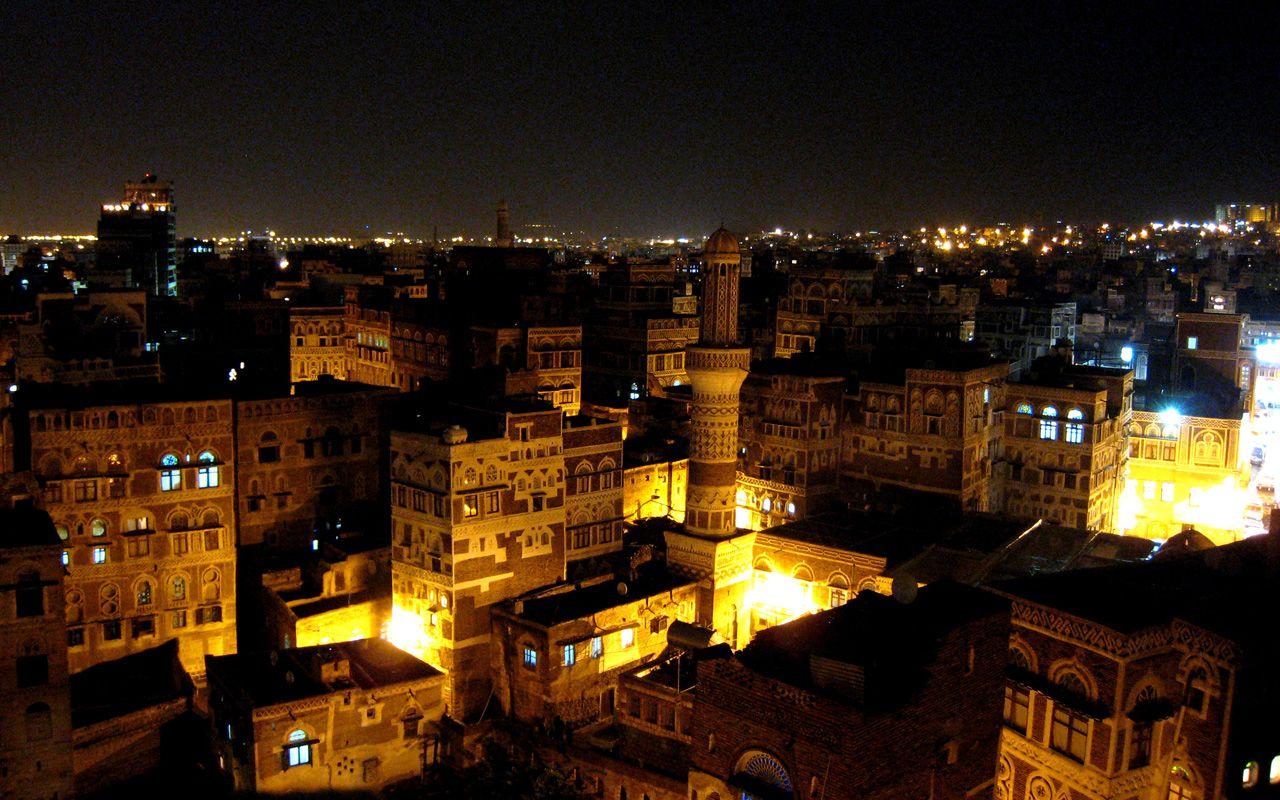Yemen Night Background HD Wallpaper