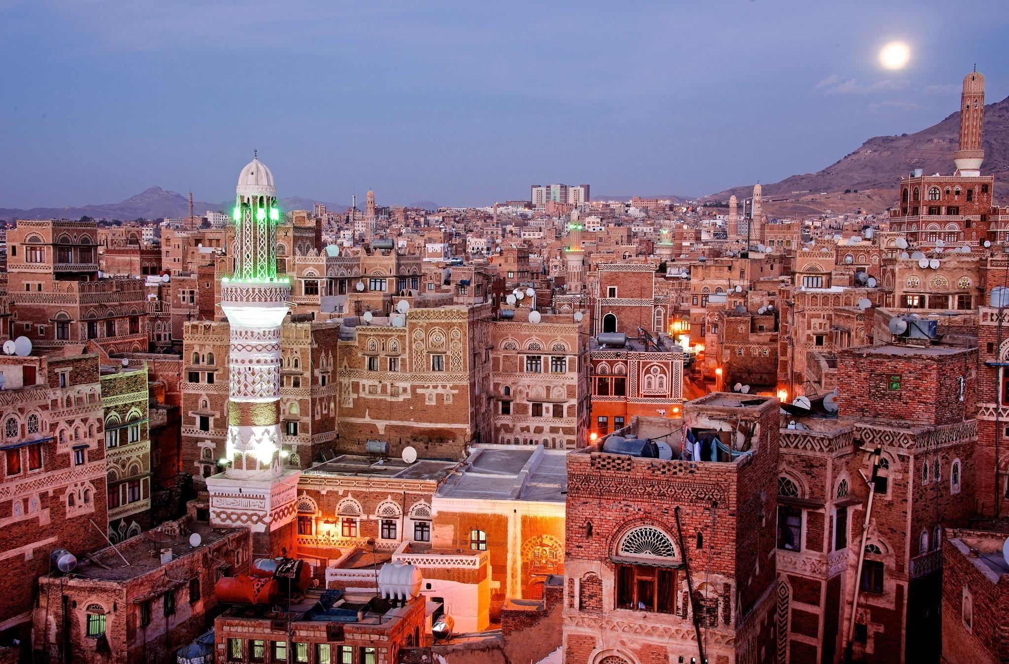 Yemen Wallpaper HD Download