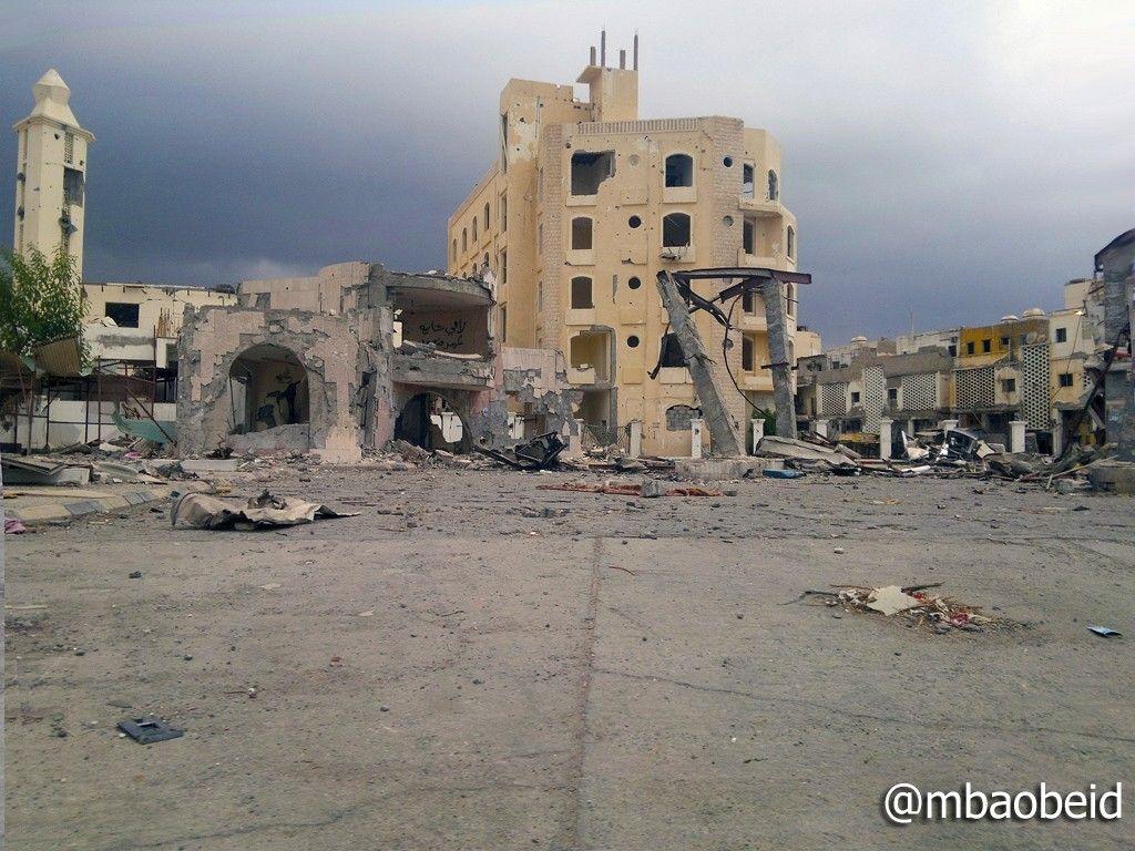 Houses: War Destruction Aden Yemen Saudi Arabia UAE Emirates Free