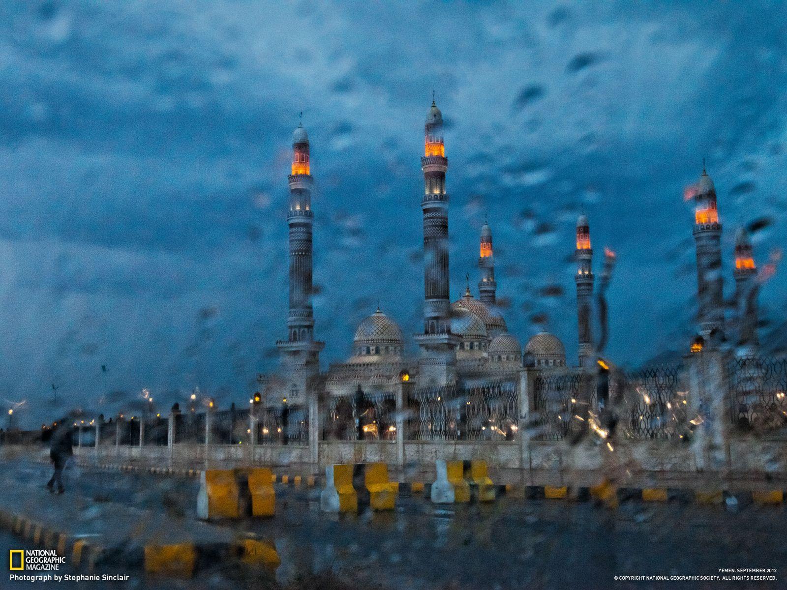 Al Saleh Mosque, Yemen Photograph by Stephanie Sinclair, National