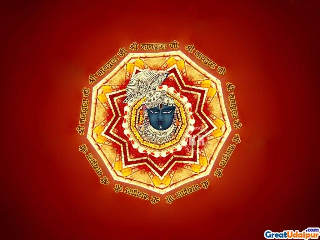Hinduism Wallpapers - Wallpaper Cave