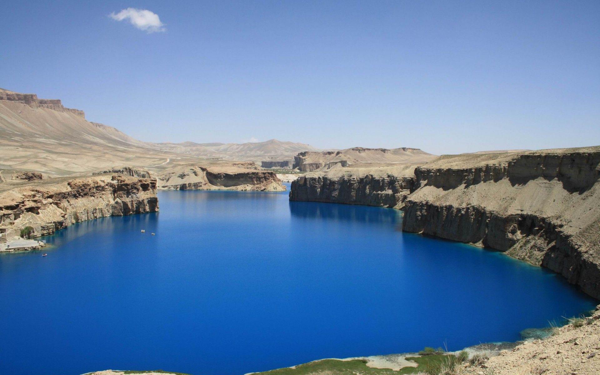 Afghanistan Wallpaper