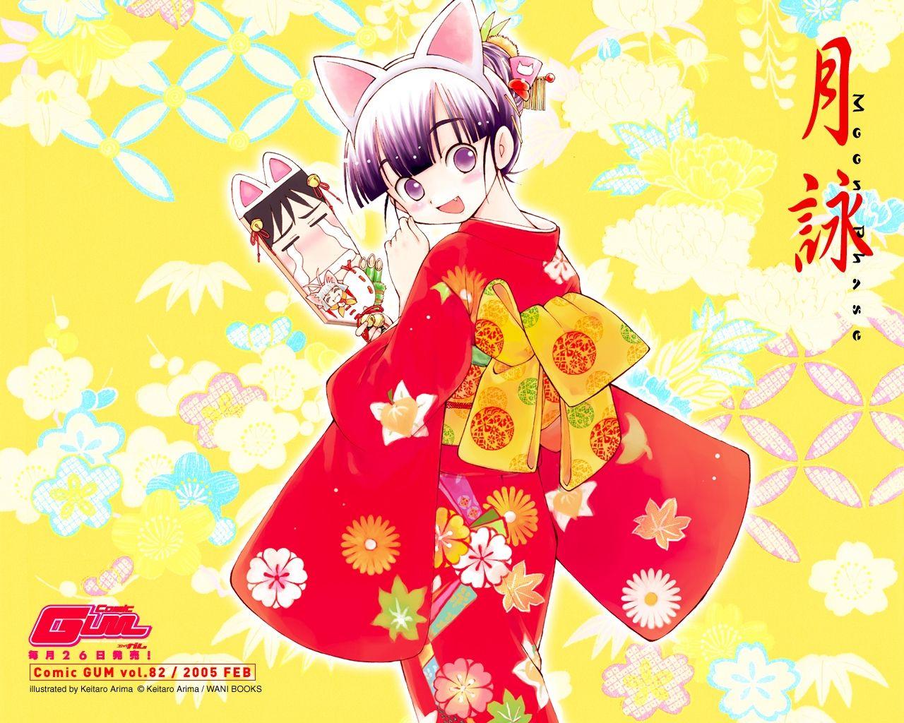 Wallpaper Tsukuyomi moon phase, Hazuki, Girl, Kimono, Smile, Mask