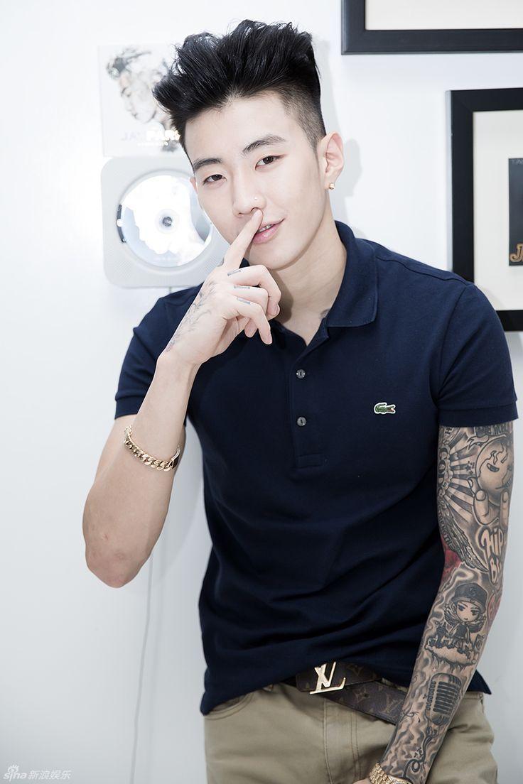 best JAY PARK image. Jay park, Parks and The o'jays