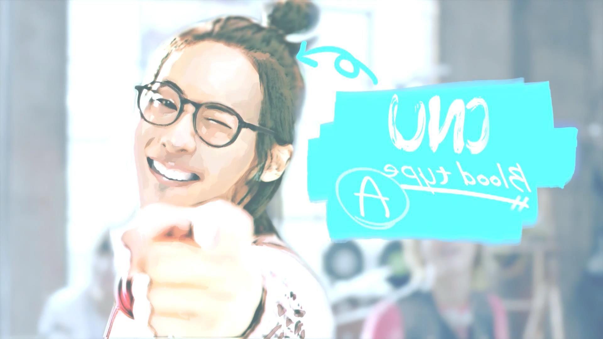 CNU (B1A4) Wallpaper