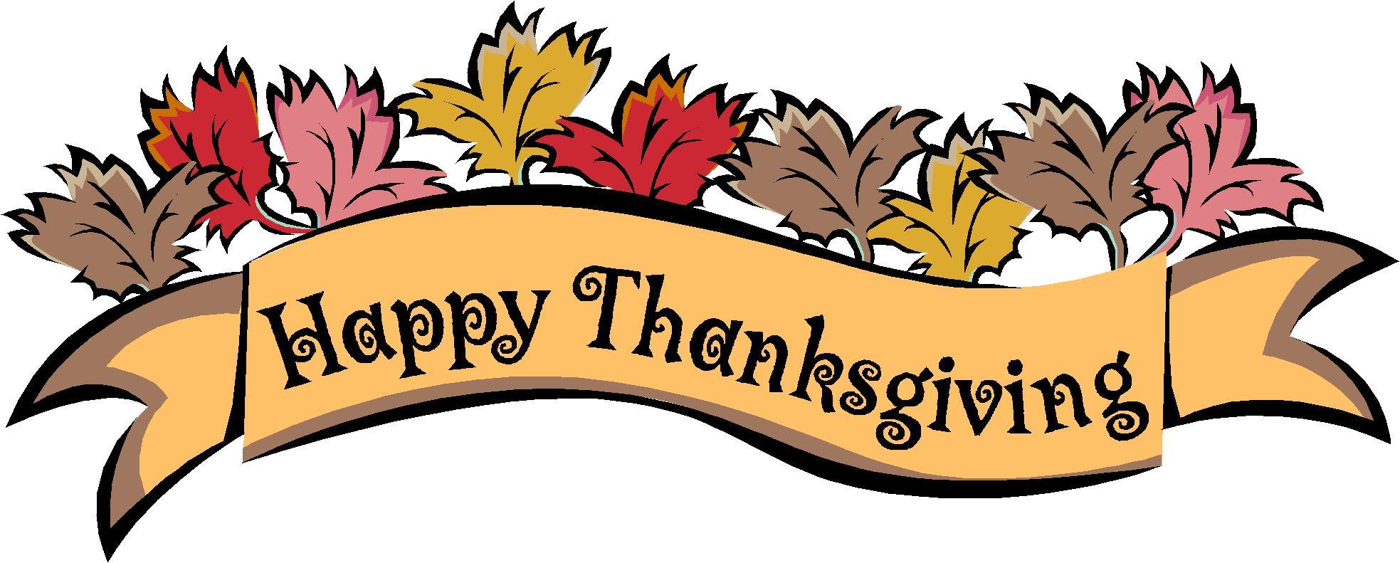Thanksgiving 2013 Photo. Free Download Clip Art. Free Clip Art