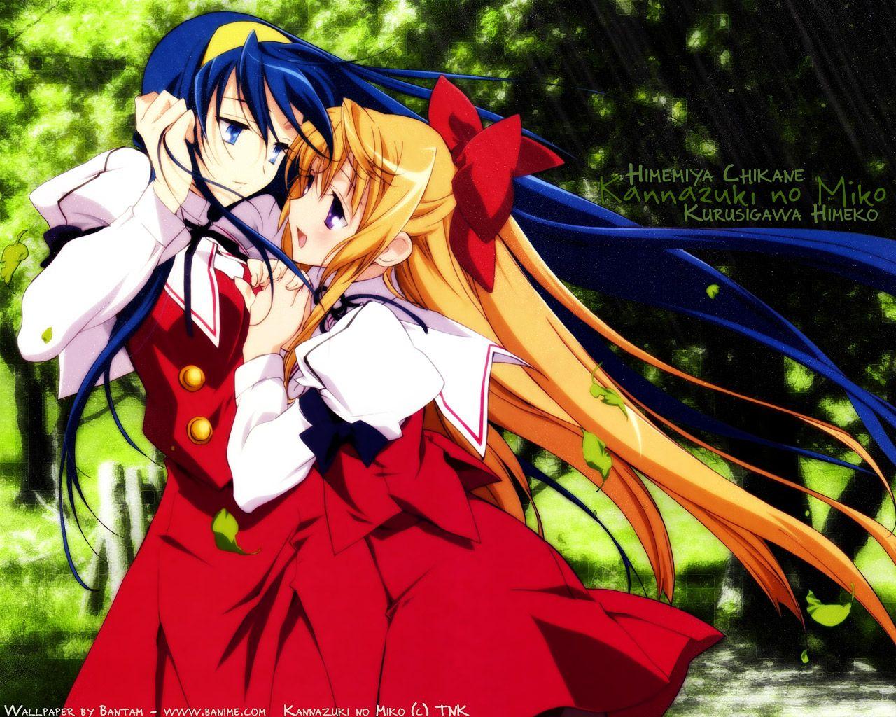 Priestesses of the Godless Moon Anime