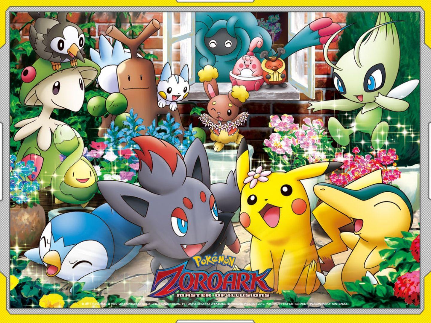 Breloom (Pokémon) HD Wallpaper and Background Image