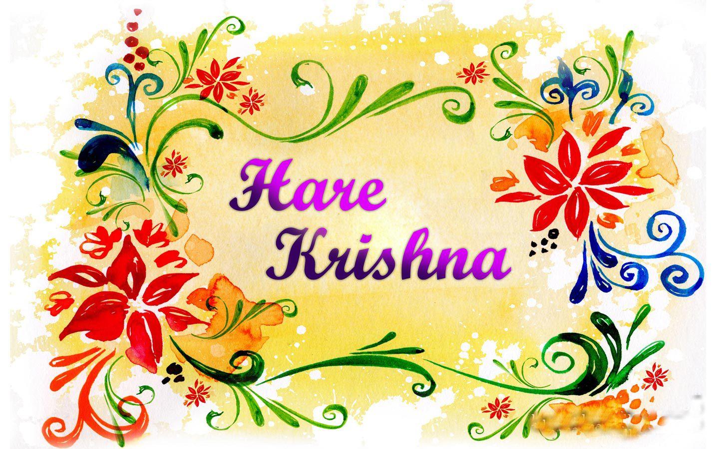 Hare Rama Hare Krishna Free Download Desktop HD Wallpaper
