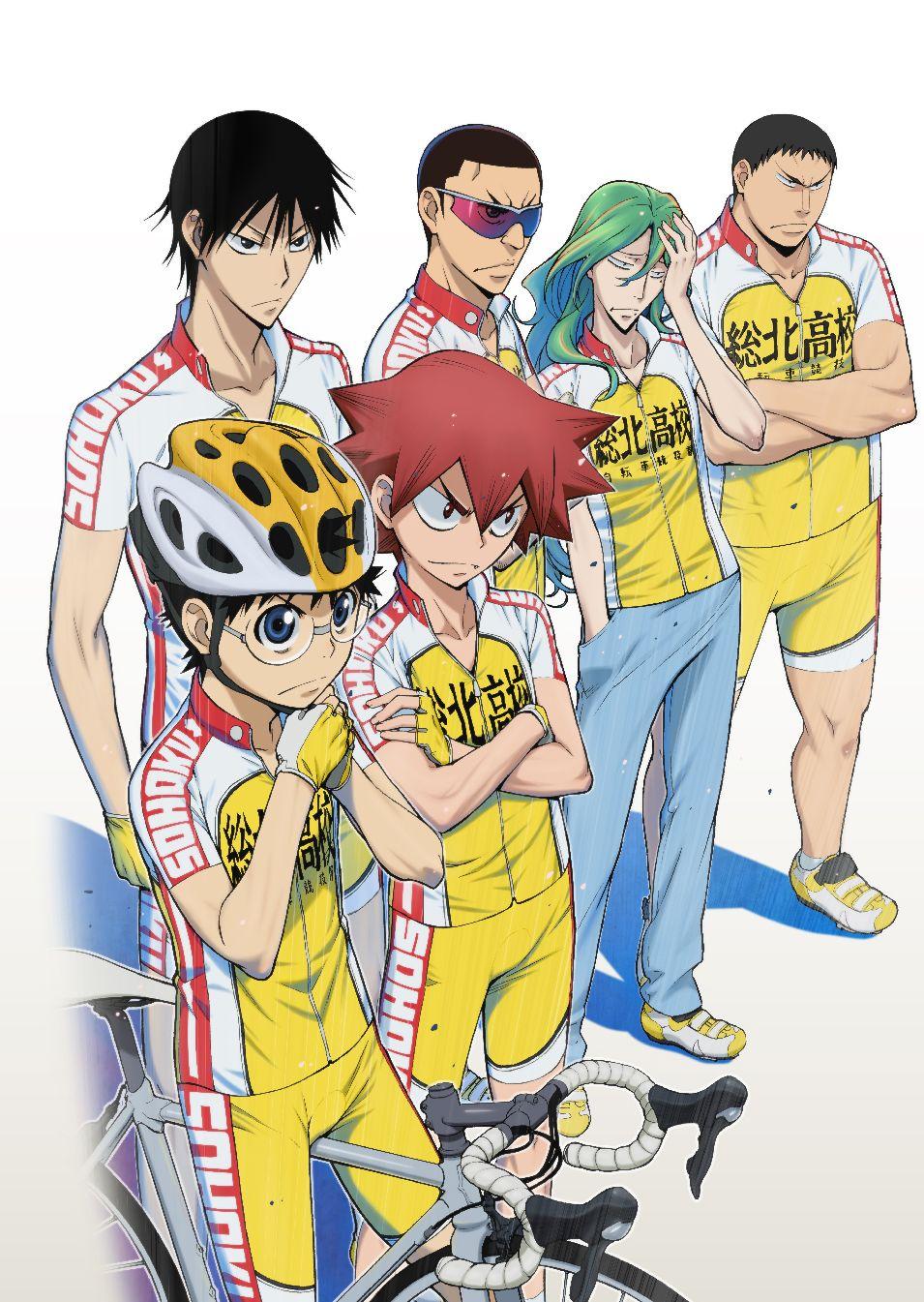 Anime Ani Wallpaper: Yowamushi Pedal New Generation Season ...
