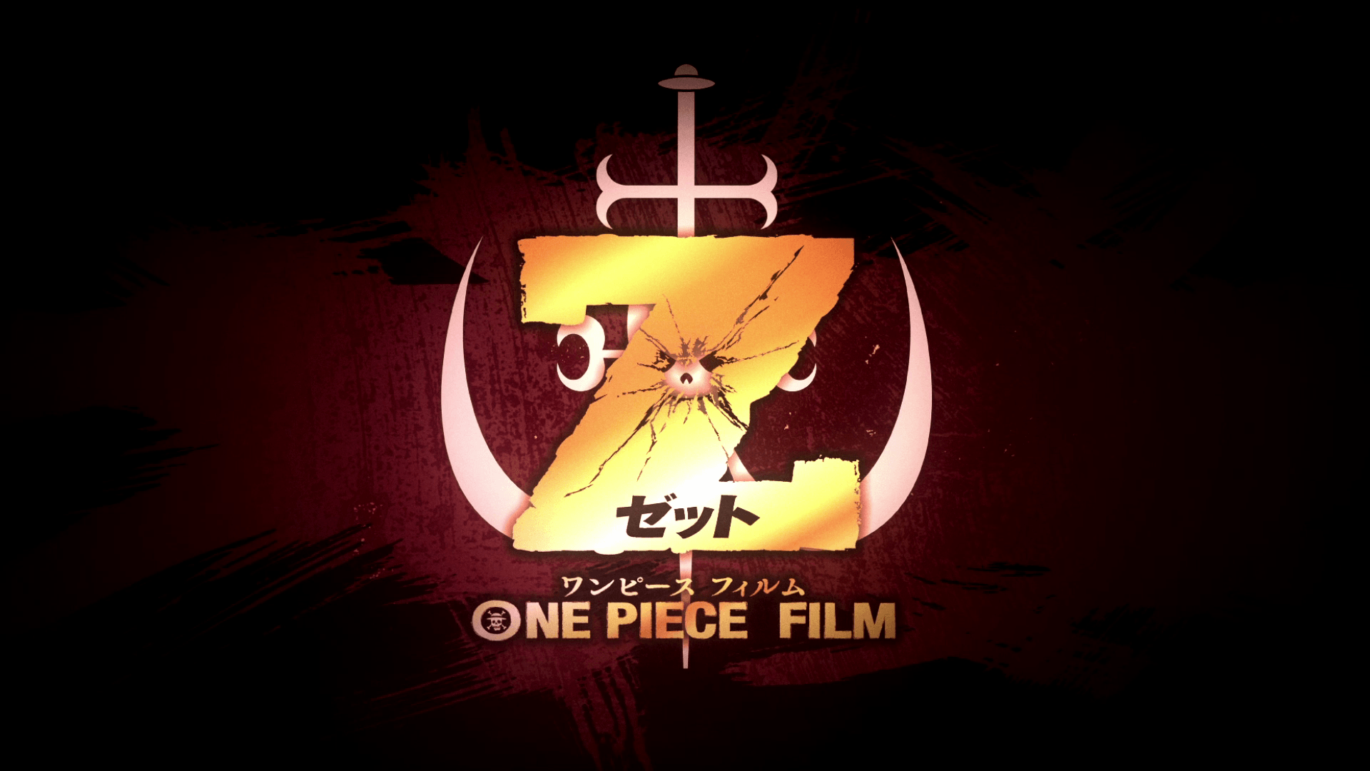 Anime Expo One Piece Panel Reveals Film Z English Dub Cast