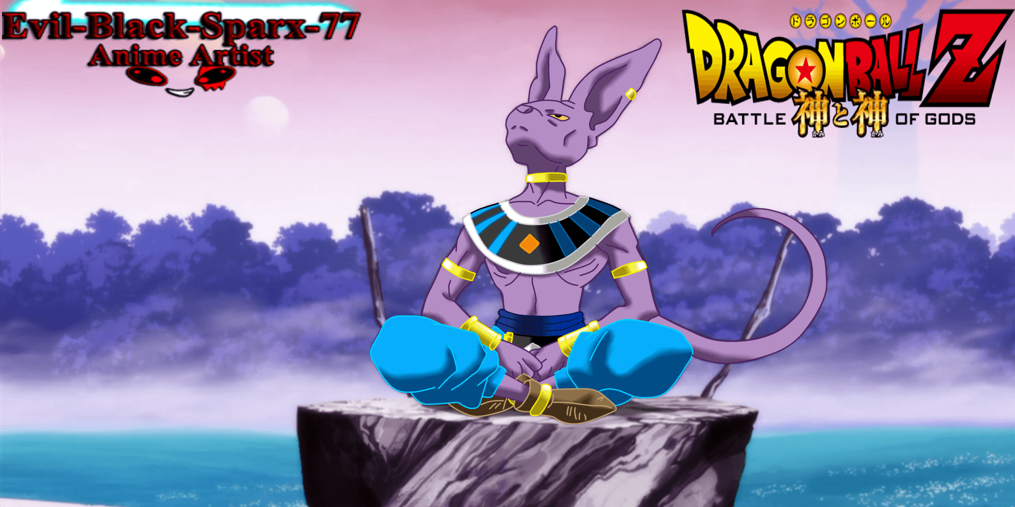 Lord Beerus The God Of Destruction