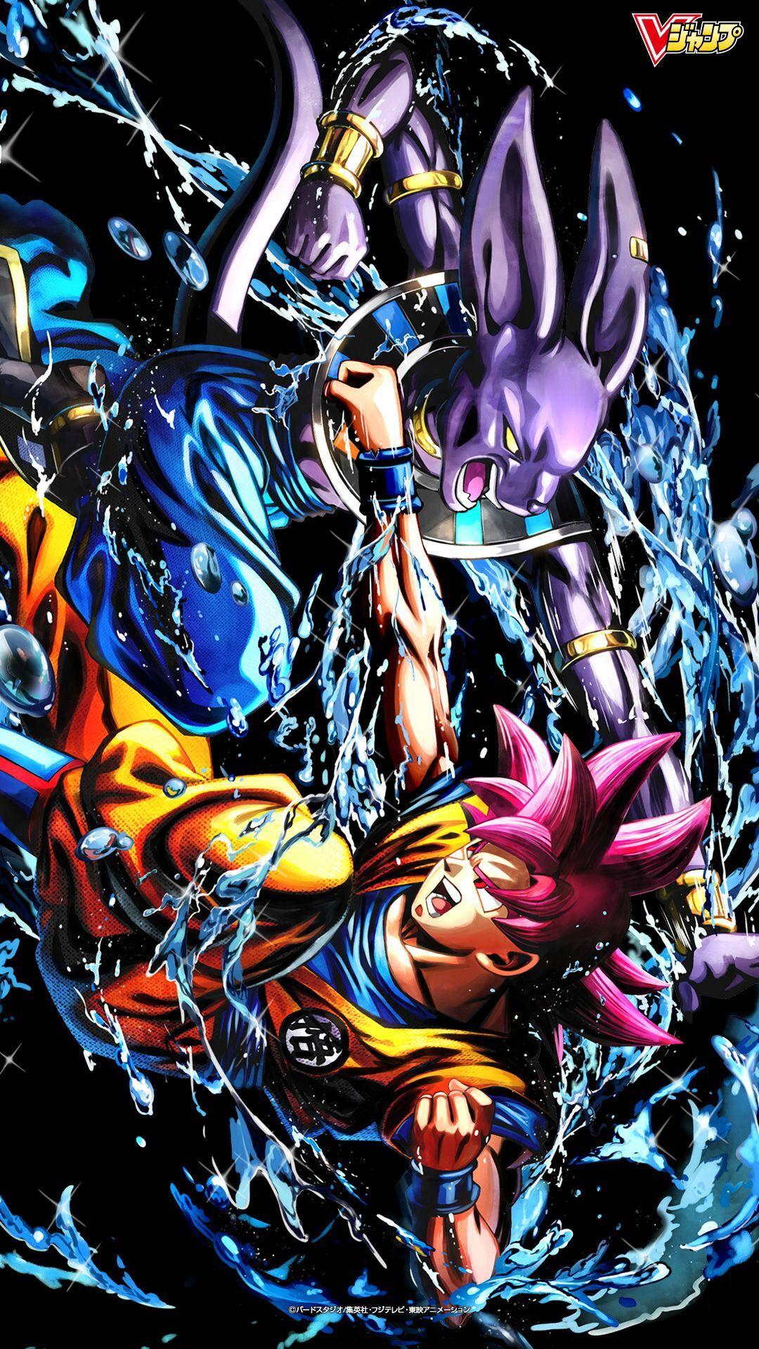 Lord Beerus DBZ Wallpapers HD APK for Android Download