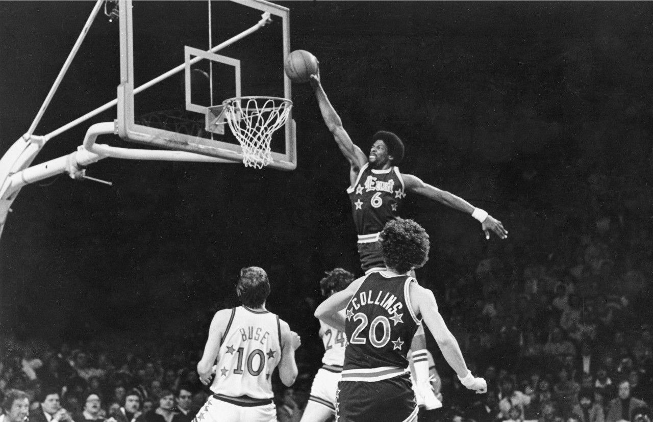 Julius Erving Offers Candid Self Portrait In 'Dr. J'. Only A Game