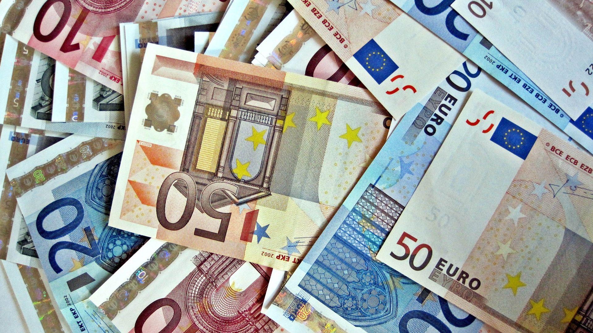 Euro Money Wallpaper