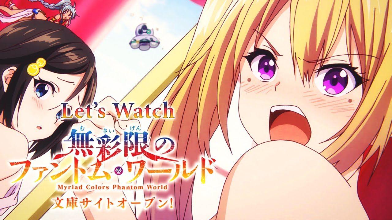 Myriad Colors Phantom World, Episode 2