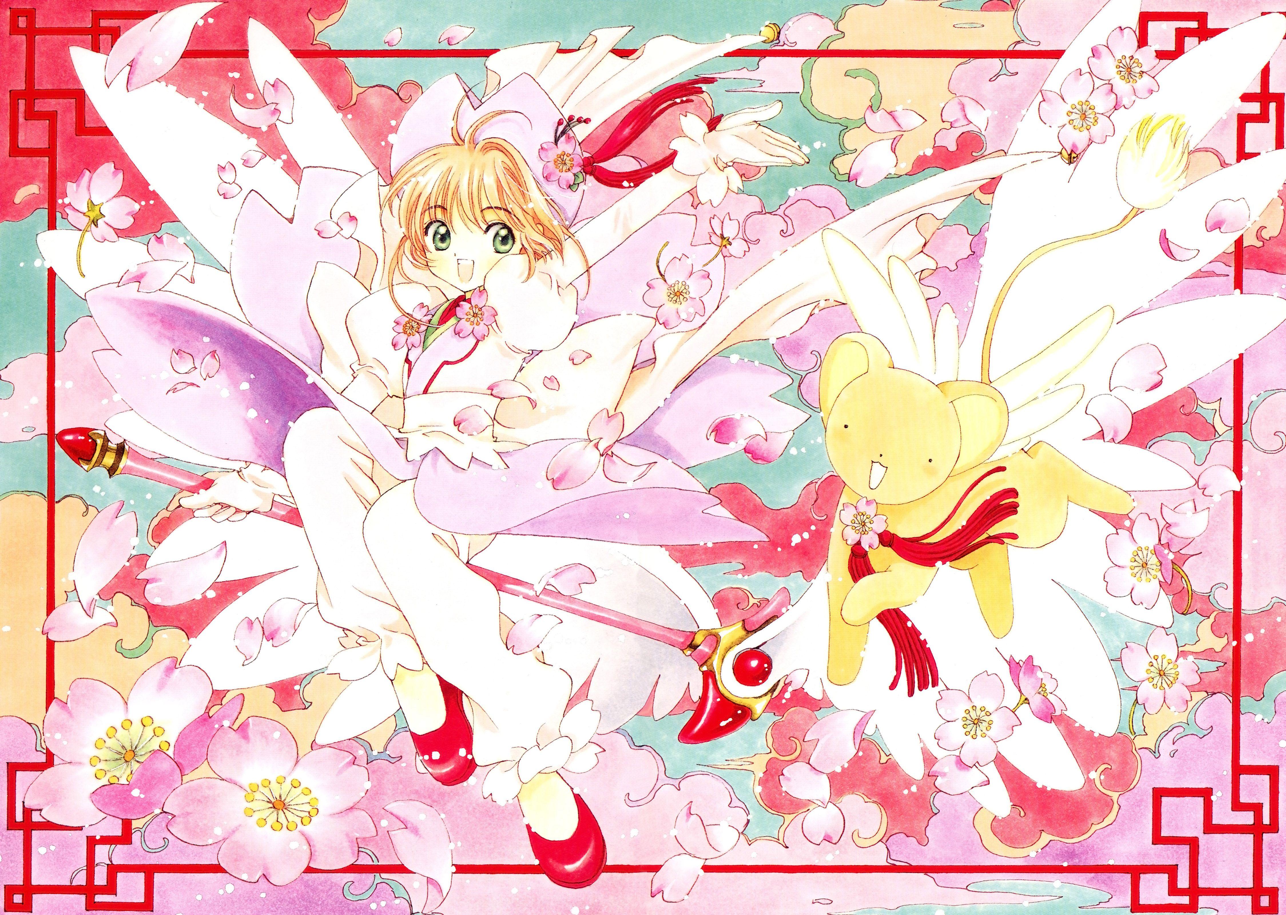 Cardcaptor Sakura Image Anime Image Board