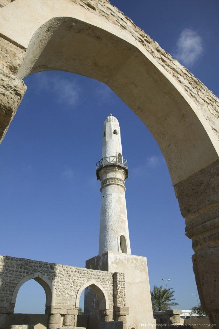 best Bahrain image. Manama bahrain, Middle east