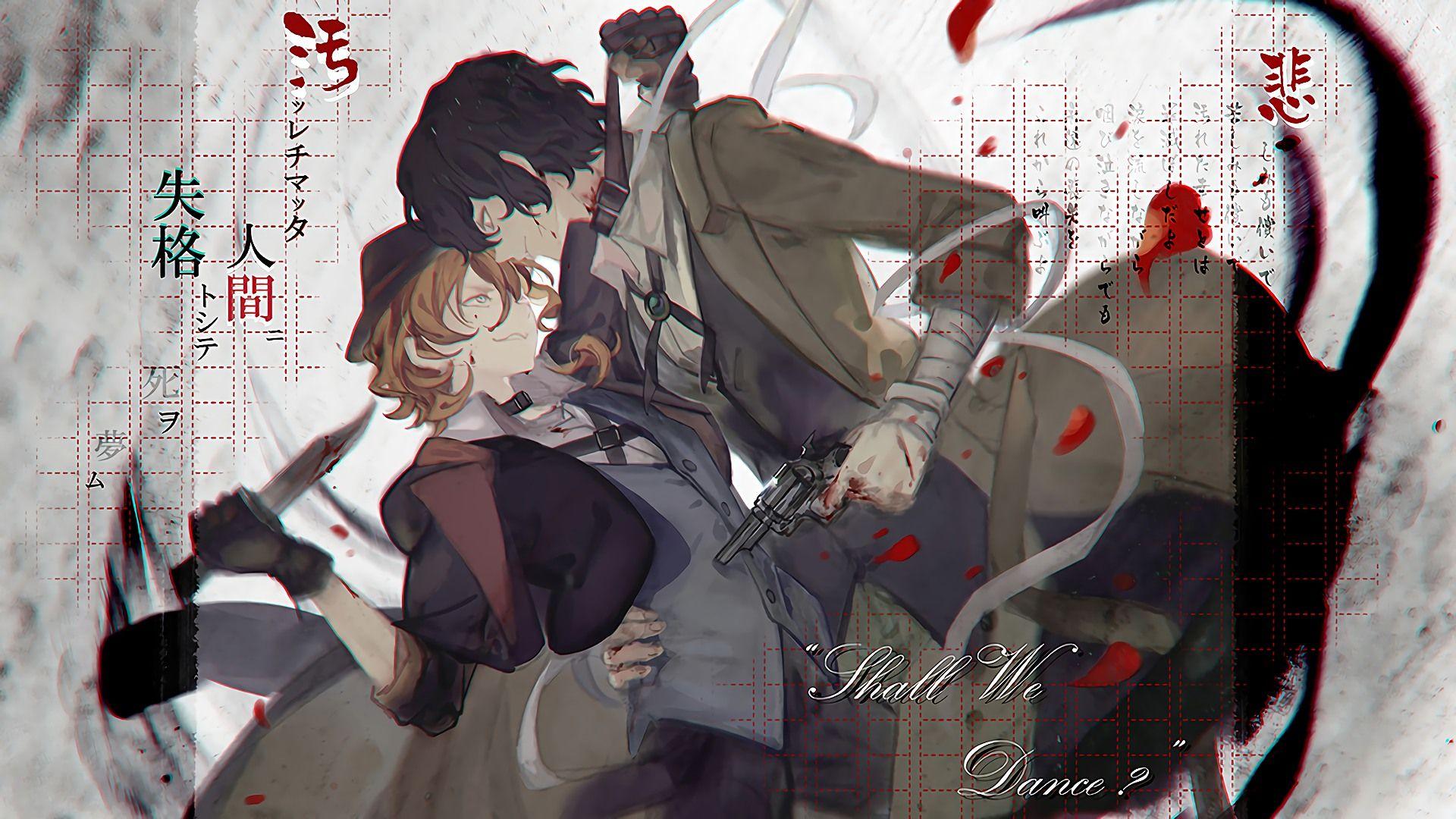 Osamu Dazai. Bungo Stray Dogs Wallpaper