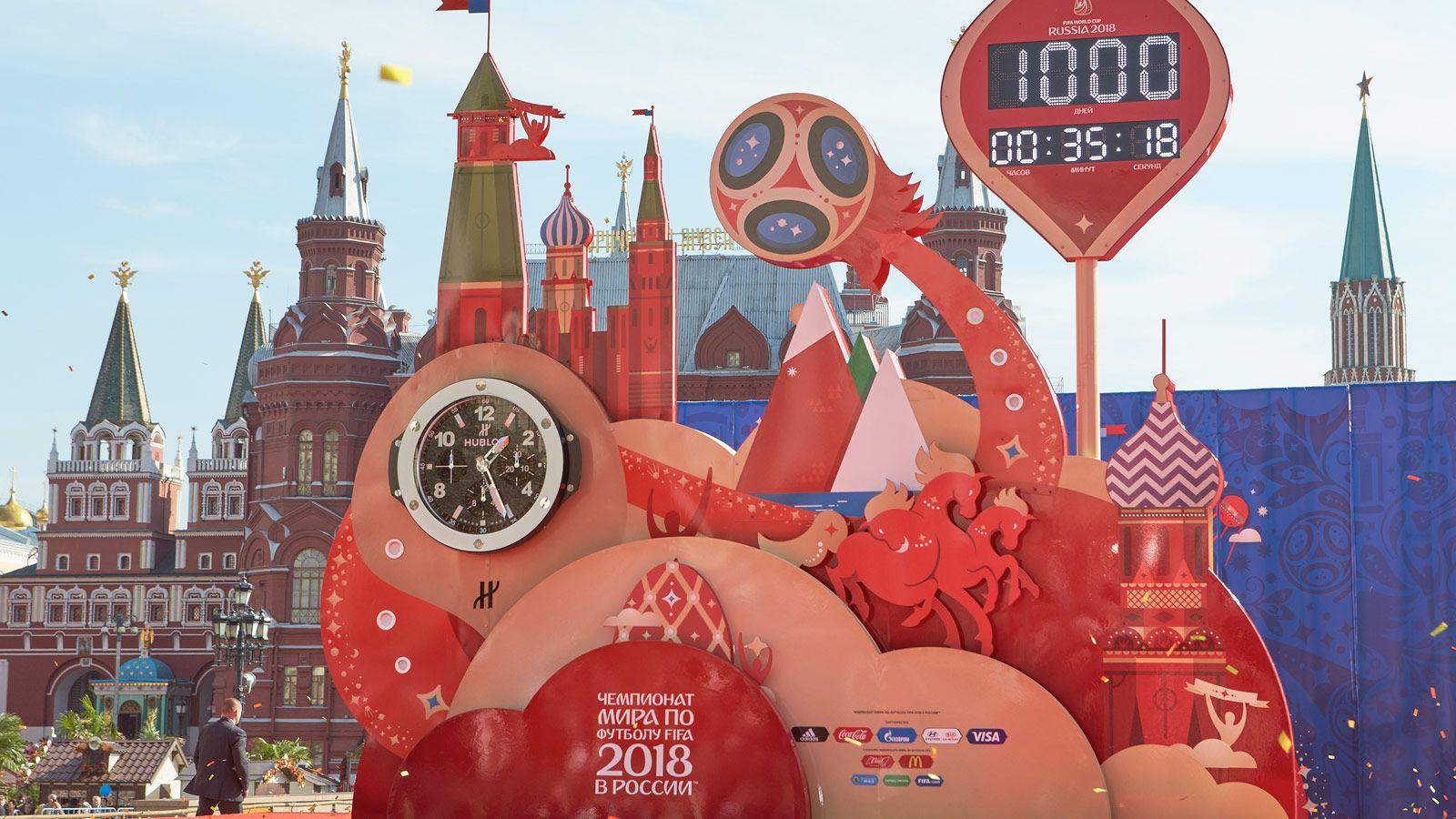 Fifa 2018 россия. FIFA World Cup Russia 2018. World Cup Russia 2018. Москва. ФИФА 2018 Москва. Мундиаль 2018 Москва.