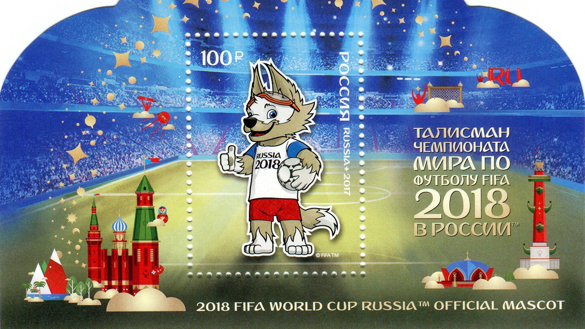 Wallpaper Postage stamp FIFA Football World Cup 2018 2048x1152