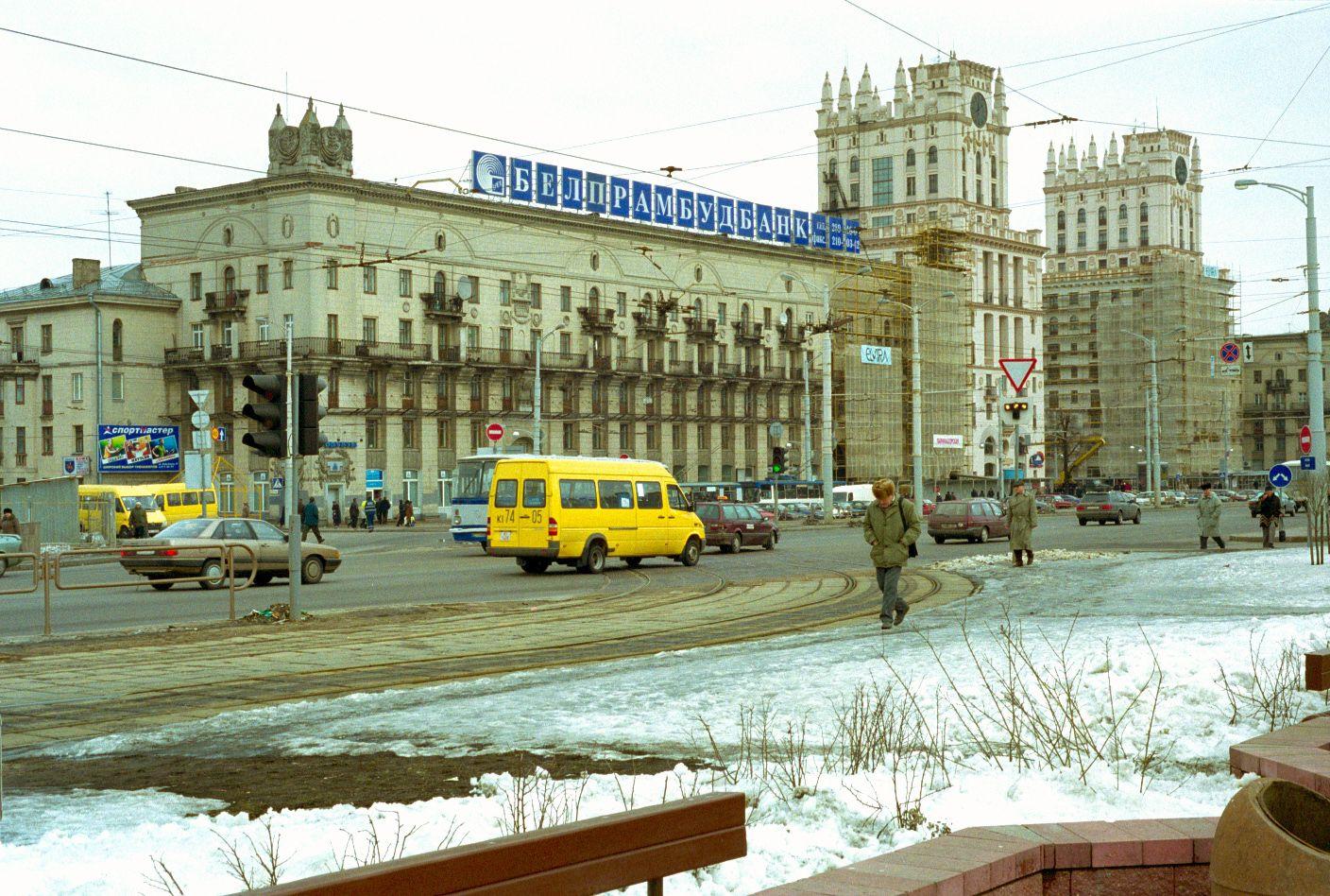 Belarus Minsk Railway Station Square