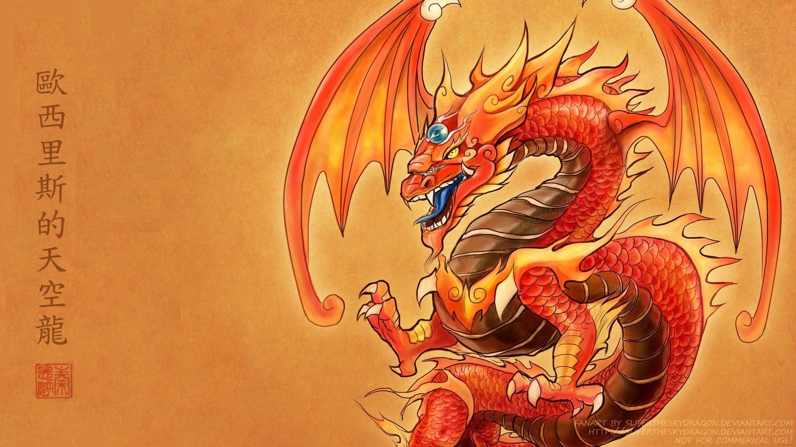 Red Chinese Dragon Wallpaper. Info. Adorable Wallpaper