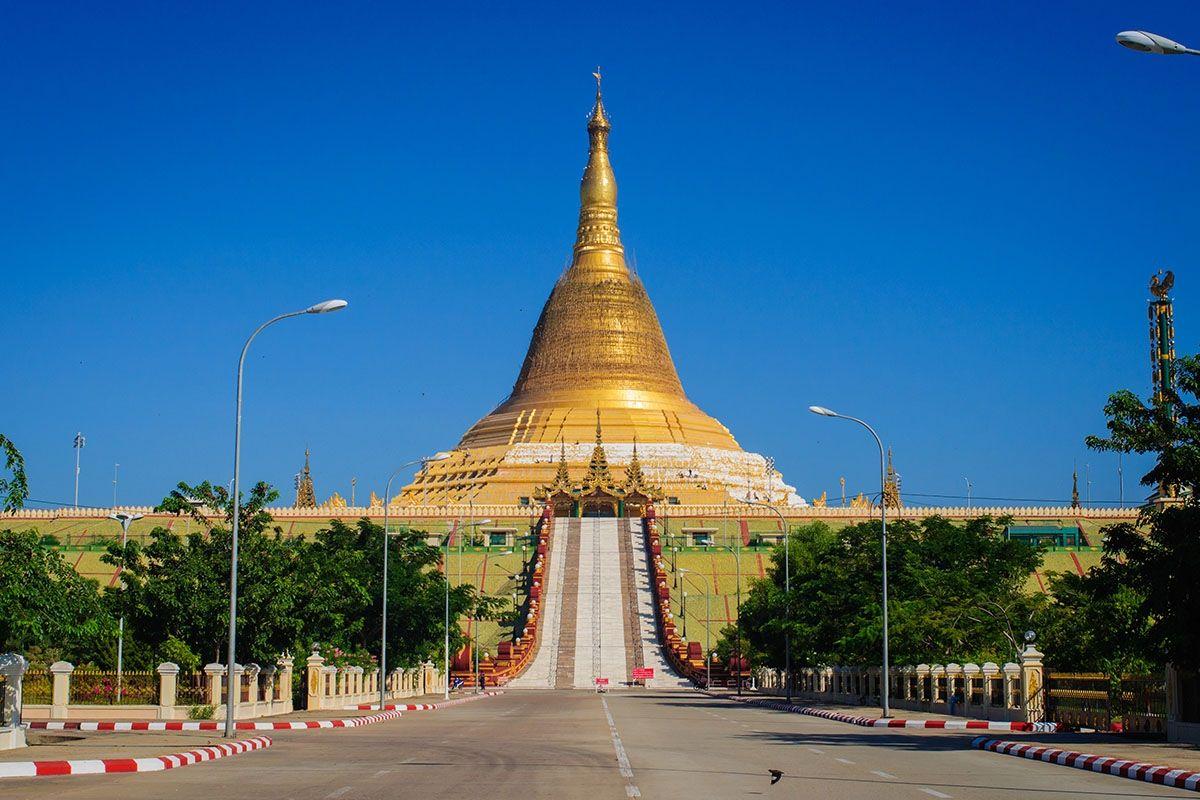 Naypyidaw