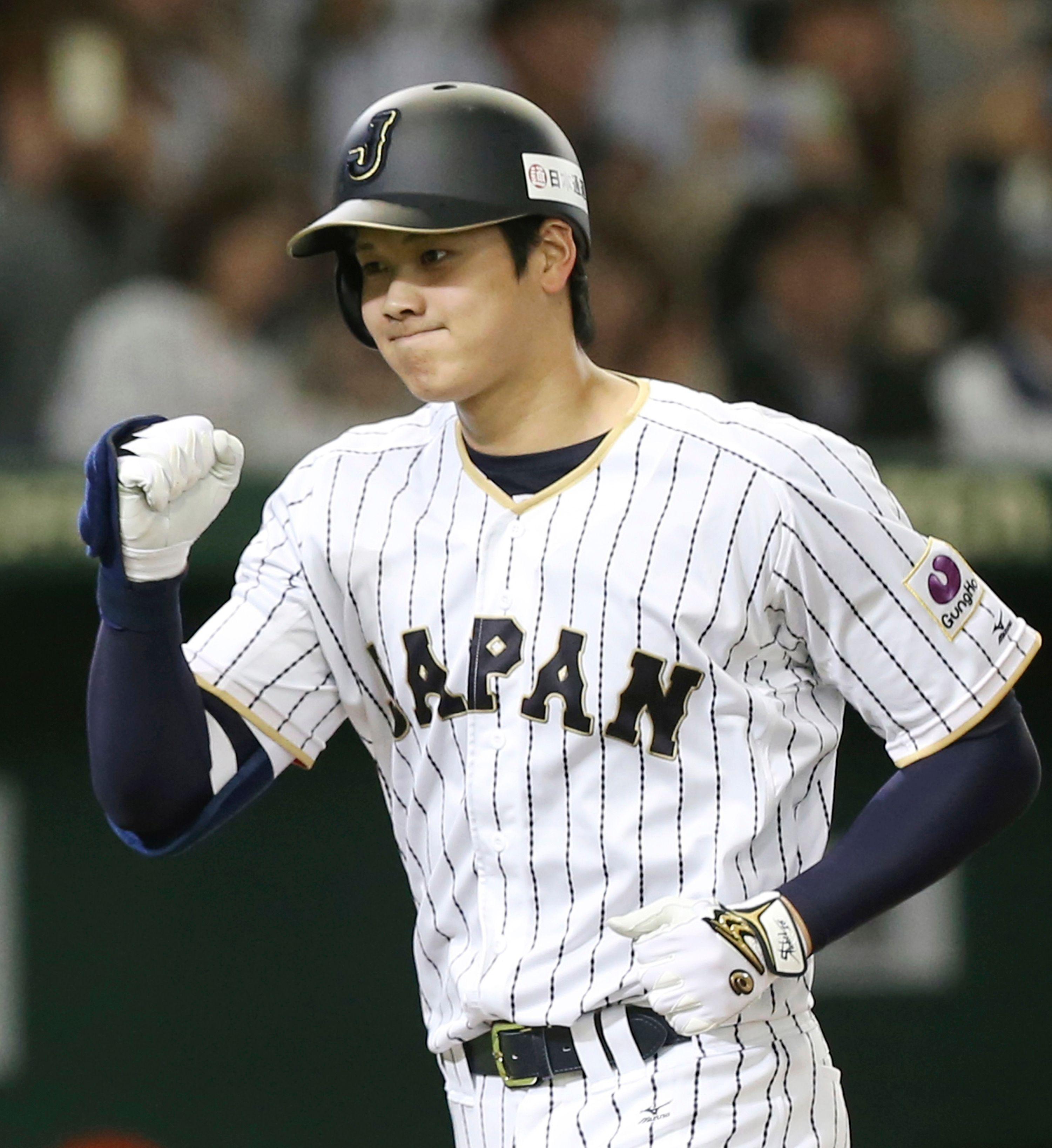 11alive.com. Shohei Ohtani rules out Yankee, Red Sox, others