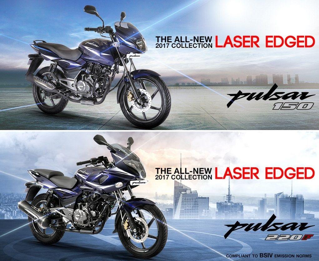 Bajaj Pulsar 135, 150, 180, 220 New Laser Edged Collection