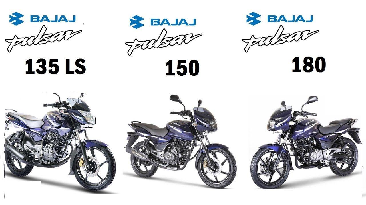 Bajaj Pulsar 180, Bajaj Pulsar 150 & Bajaj Pulsar 135LS