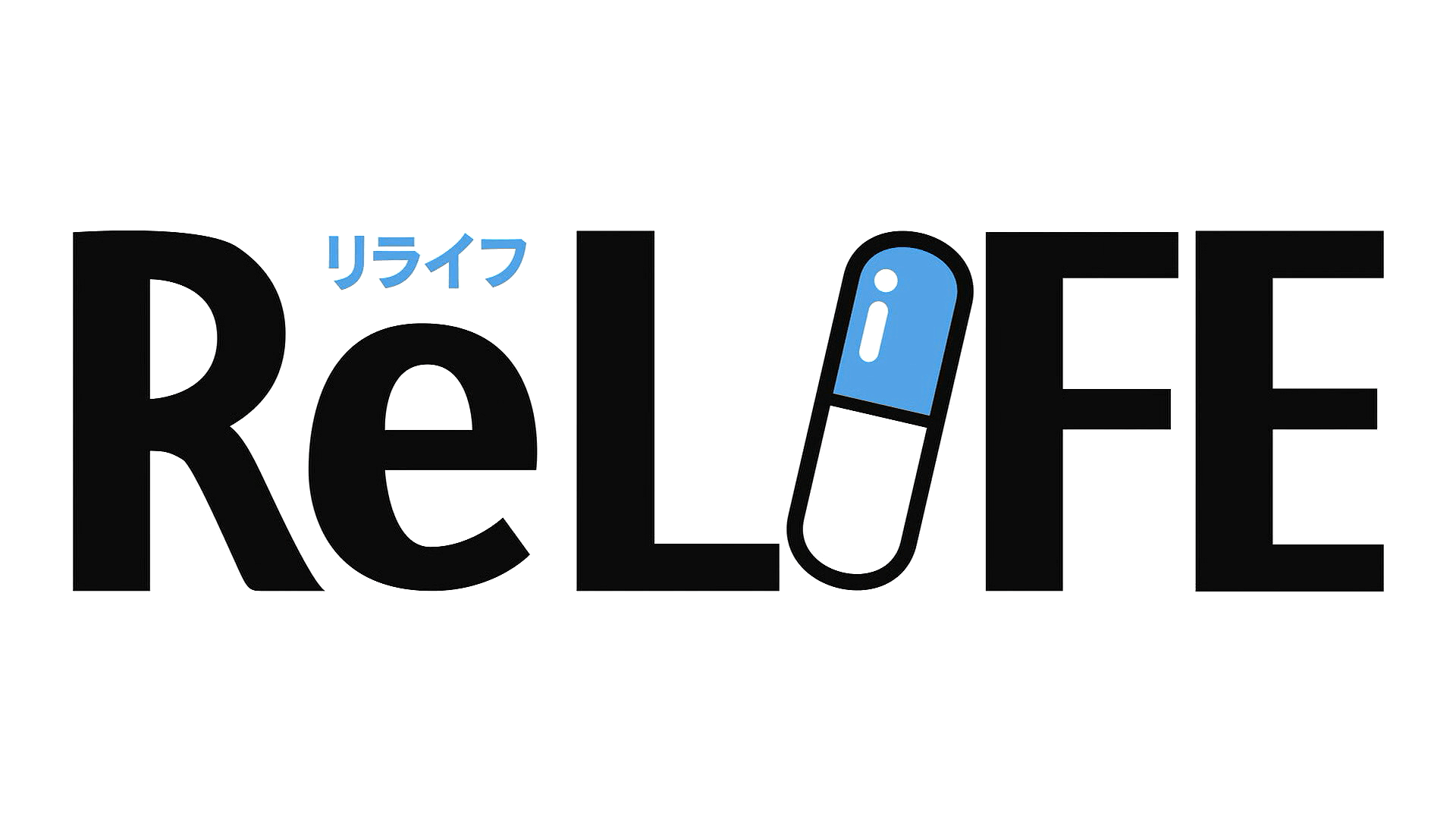 ReLIFE Full HD Wallpaper and Backgroundx1080