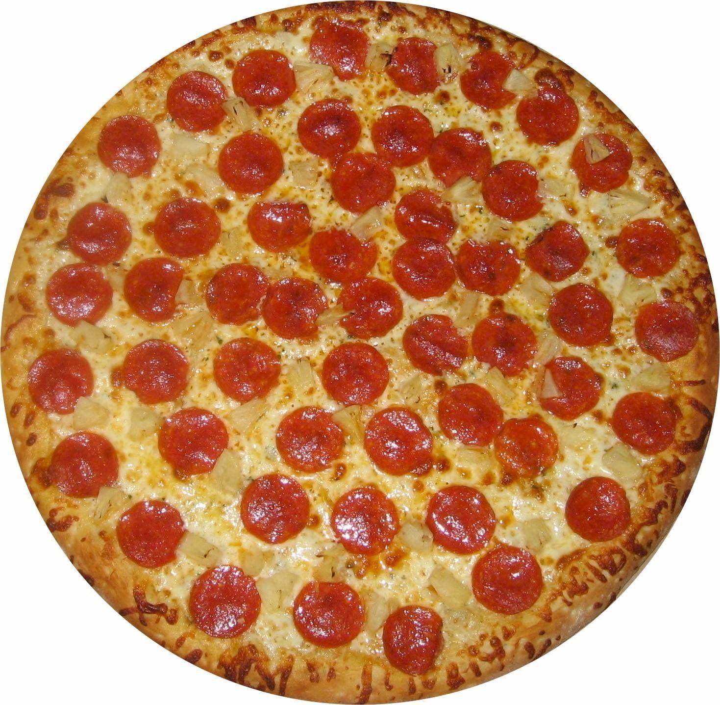 Pizza. Free Download Clip Art. Free Clip Art. on Clipart Library
