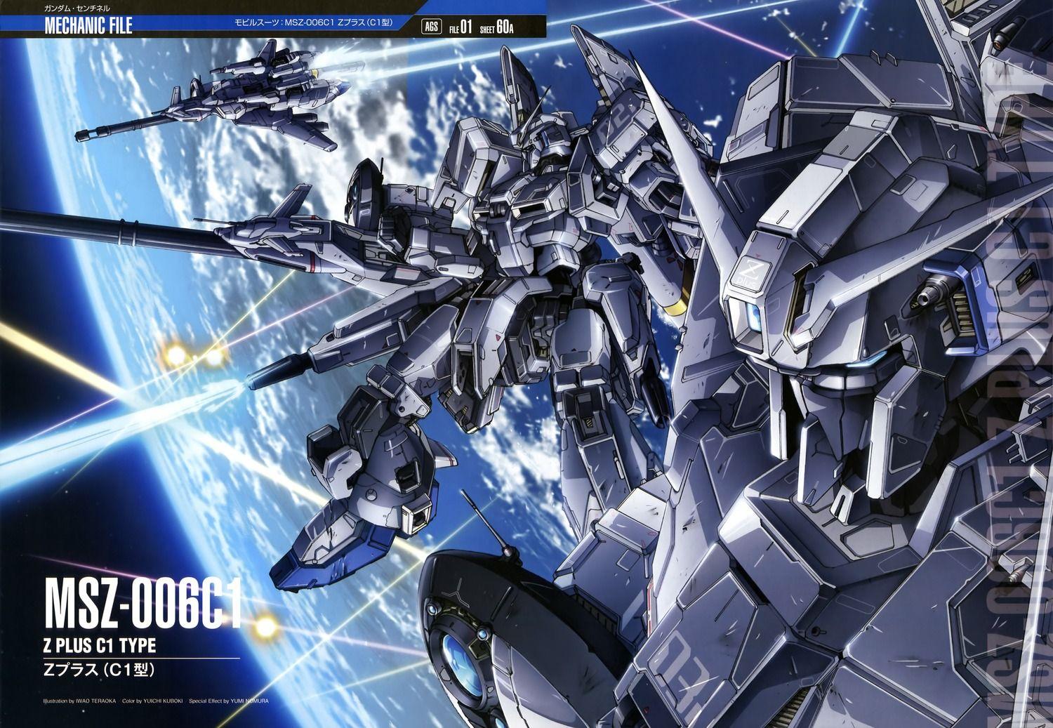 Plamo Hub: Mobile Suit Gundam Wallpaper