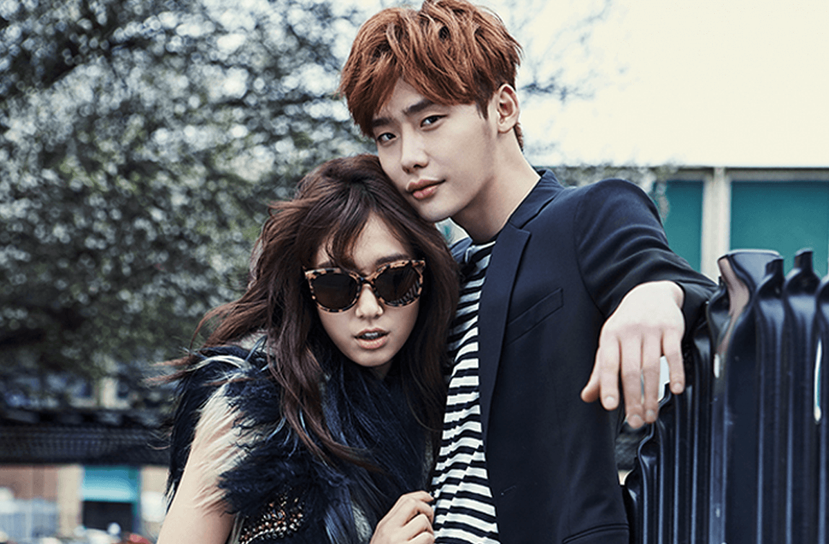 Breaking: Dispatch Reports Birth of New Star Couple Lee Jong Suk