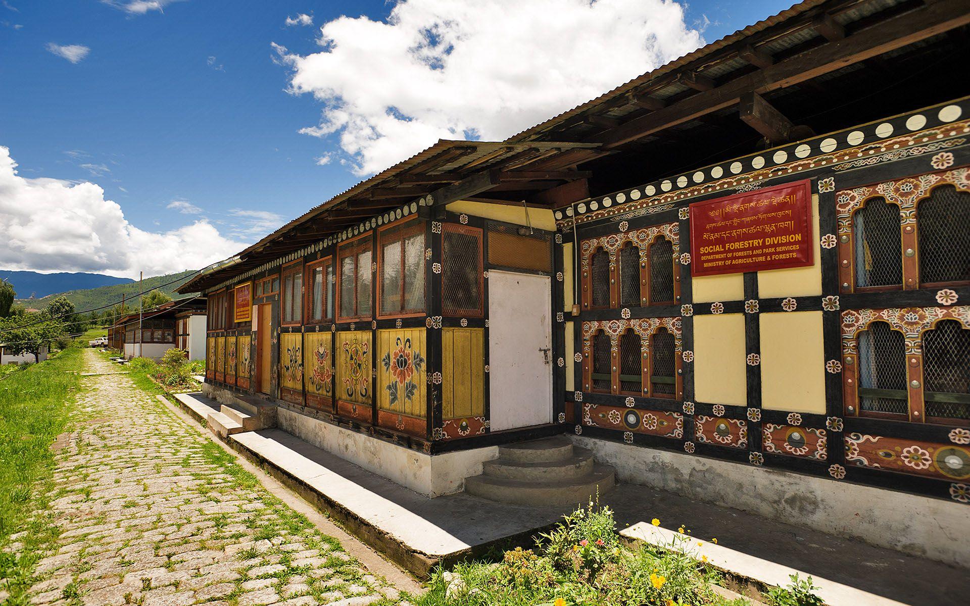 What's unique about Bhutan?