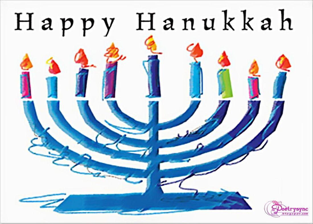 Saying clipart hanukkah and in color saying clipart hanukkah