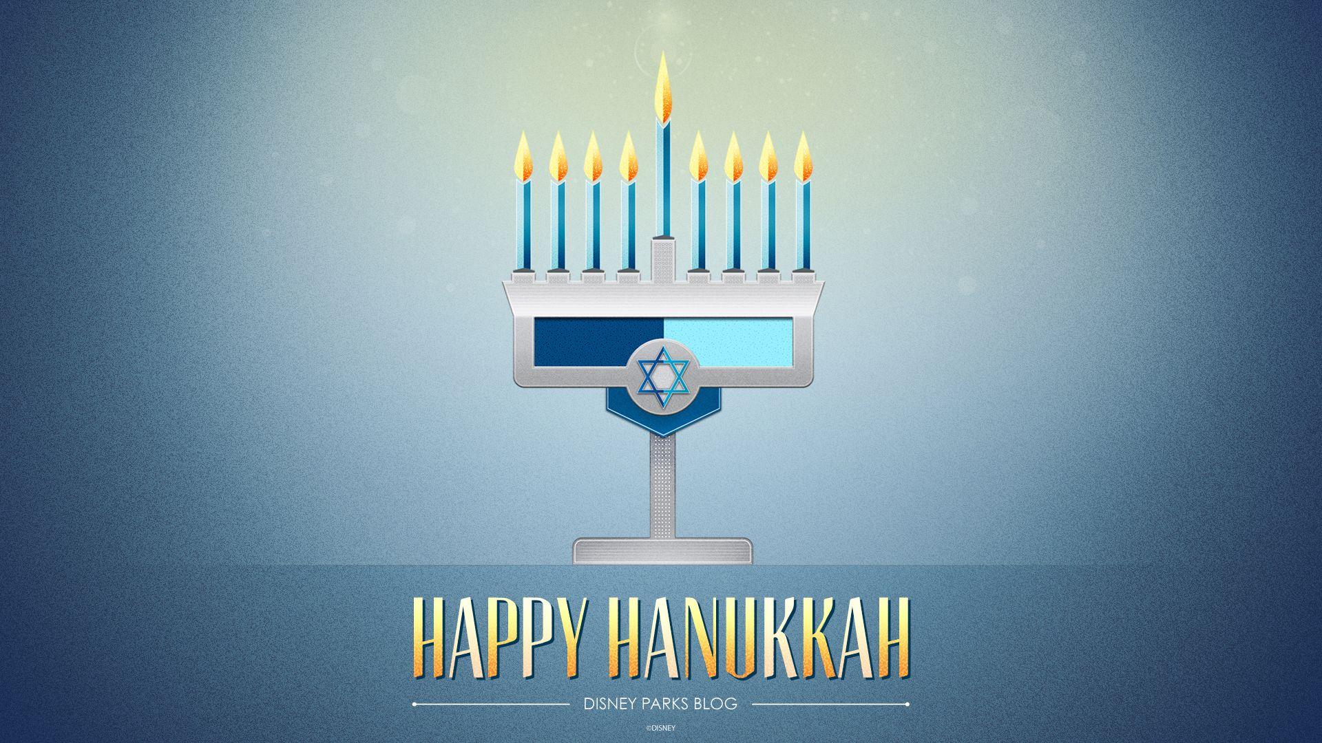 Happy Hanukkah Wallpapers - Wallpaper Cave