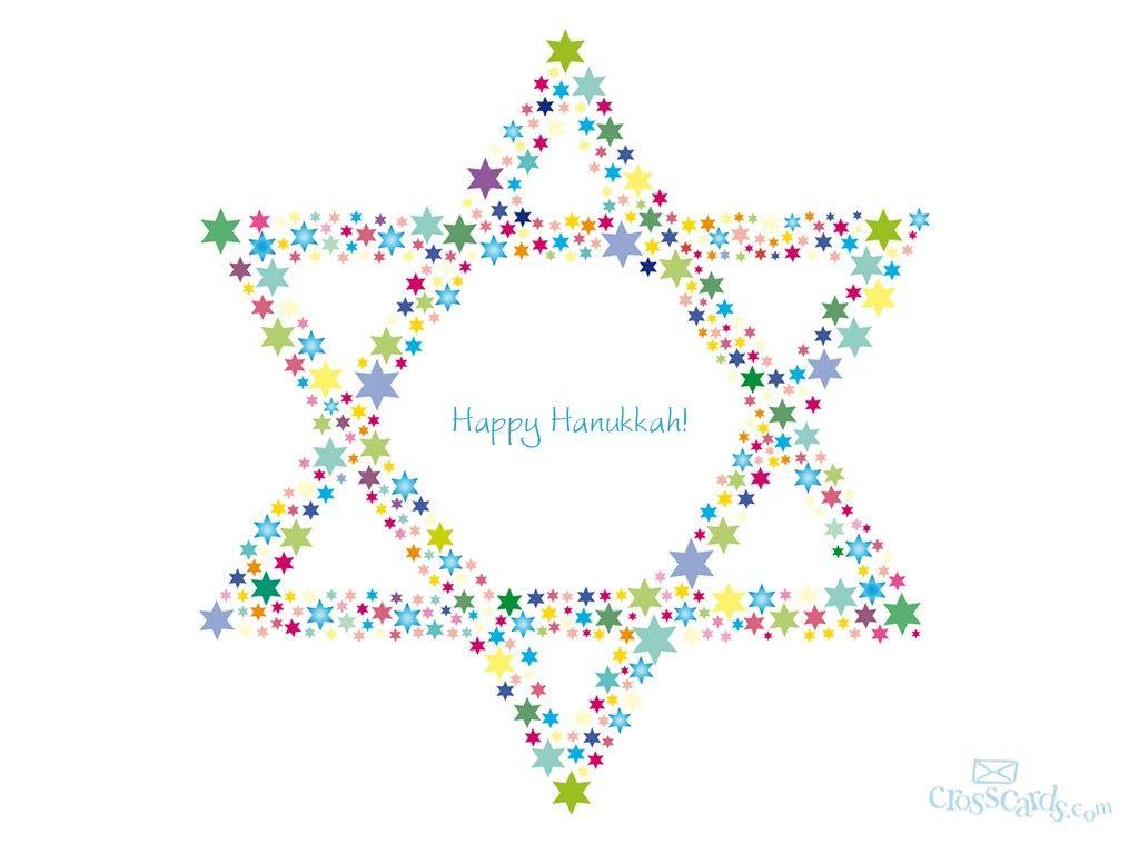 Happy Hanukkah Desktop Wallpaper Winter Computer and Mobile