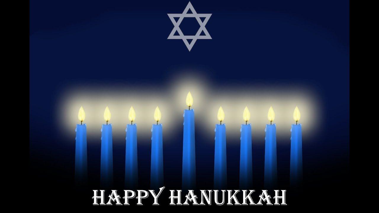 Hanukkah Wishes, Hanukkah Wishes 2017, Chanukah Wishes, Greetings