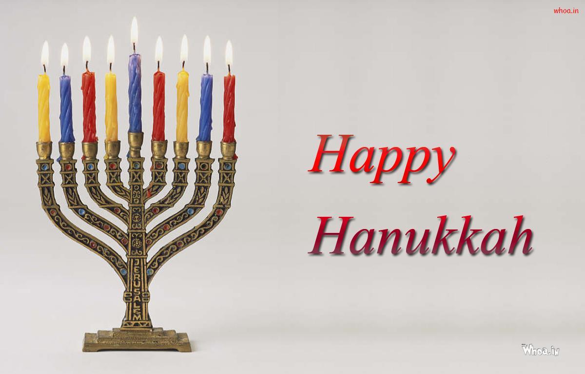 Happy Hanukkah Festival HD Wallpaper