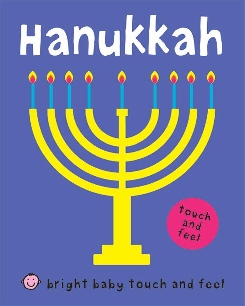 Bright Baby Touch and Feel Hanukkah 9780312513382